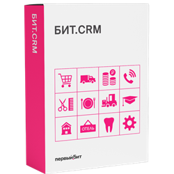 1С Бухгалтерия ПРОФ