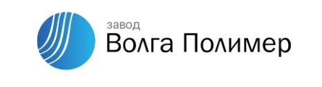 Завод «Волга Полимер»