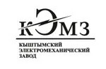 Кыштымский электромеханический завод