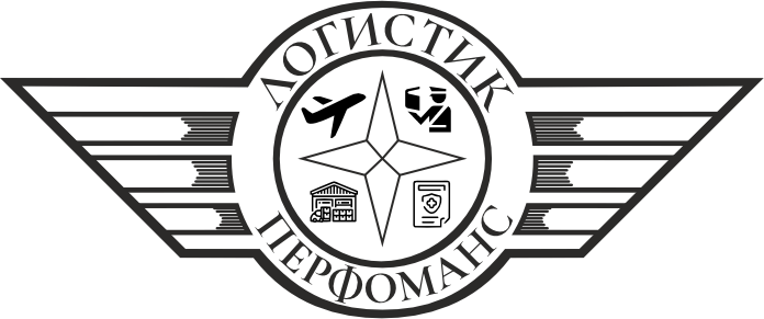 ООО «Логистик Перфоманс» 