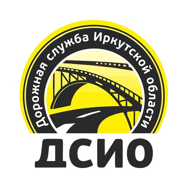 Дорожная служба Иркутской области