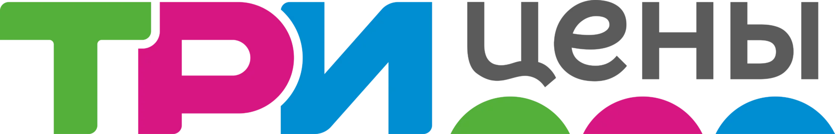 Сеть магазинов низких цен «Три цены»