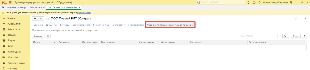 image30.png image30.png