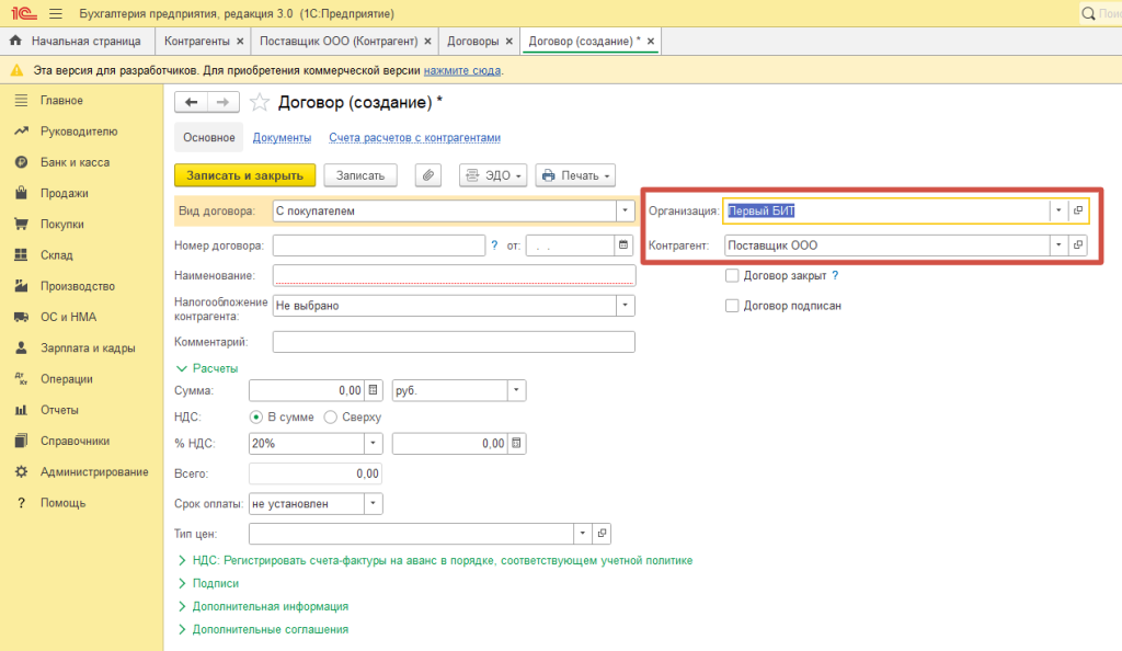 image11.png image11.png