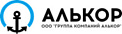 ООО «ГК Алькор»